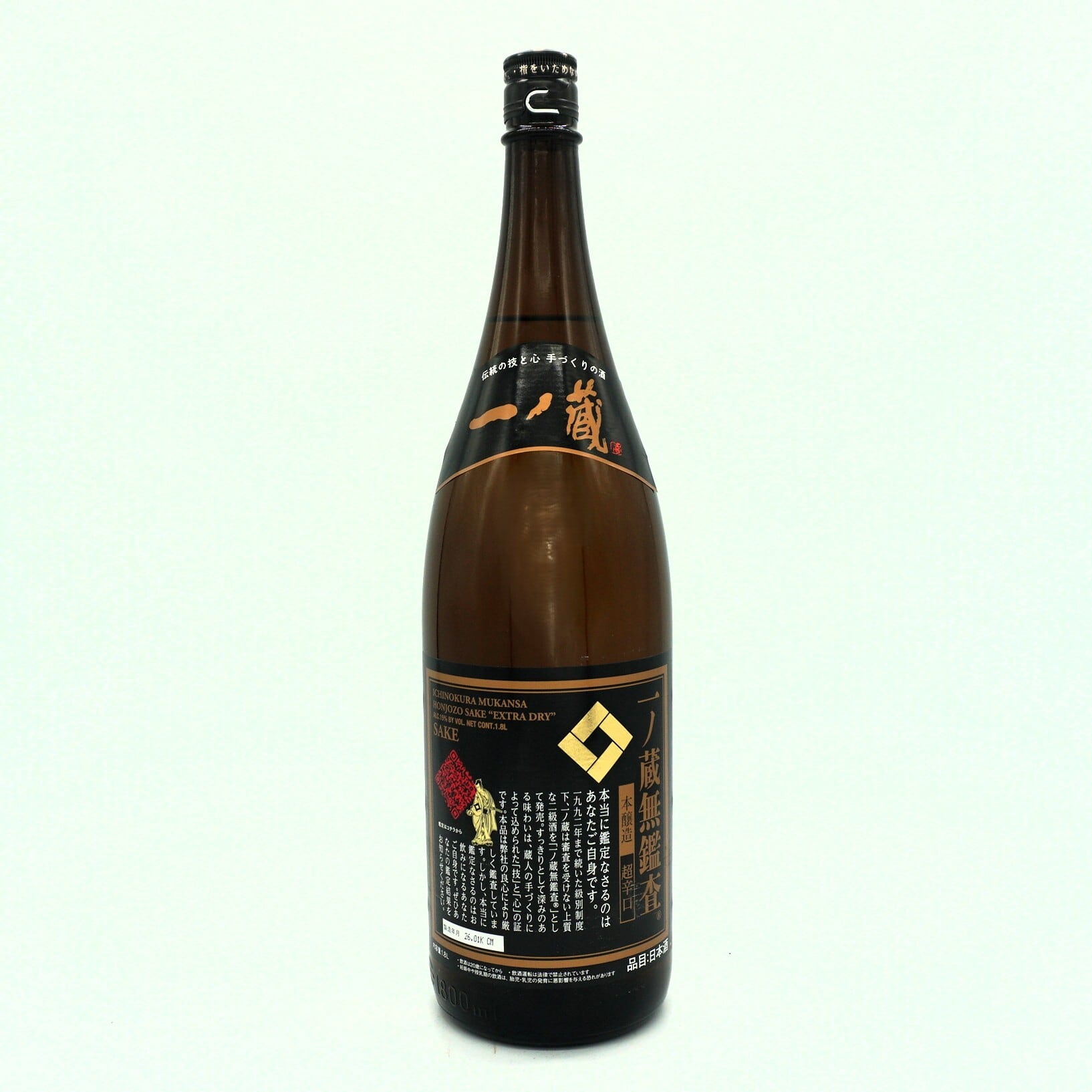 一ノ蔵 無鑑査 本醸造 超辛口（1800mL）宮城県 | 伊豆河屋 伊豆川酒店