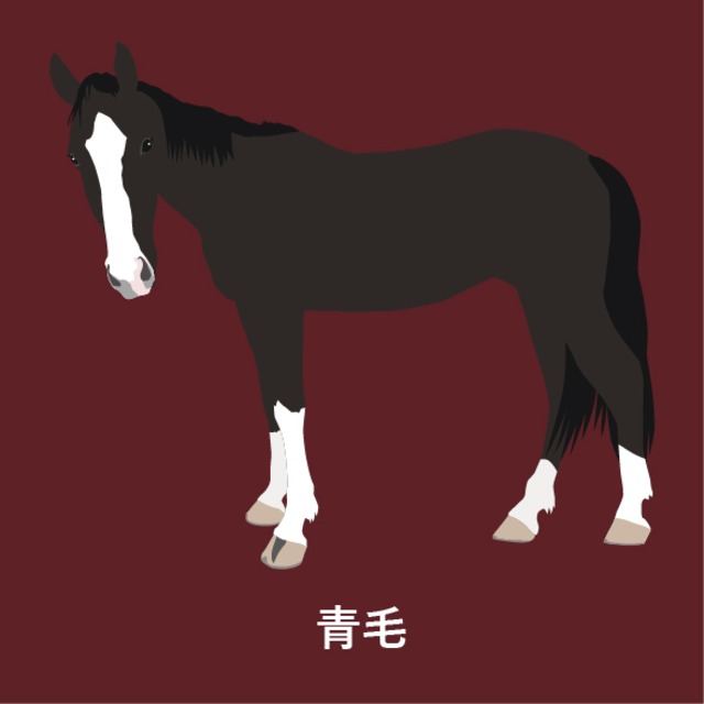 《袖口に馬》半袖ドライポロシャツ／バーガンディ