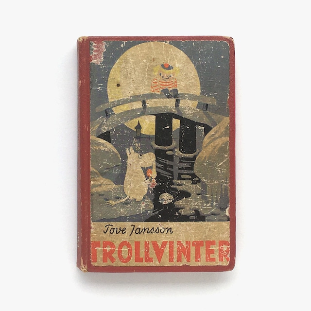 トーヴェ・ヤンソン「Trollvinter（ムーミン谷の冬）」《1957-01》