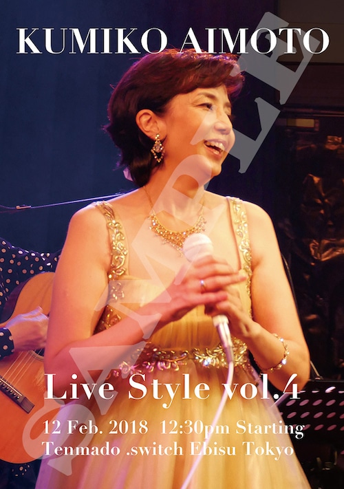 公演ミニポスター「Live Style vol.4」