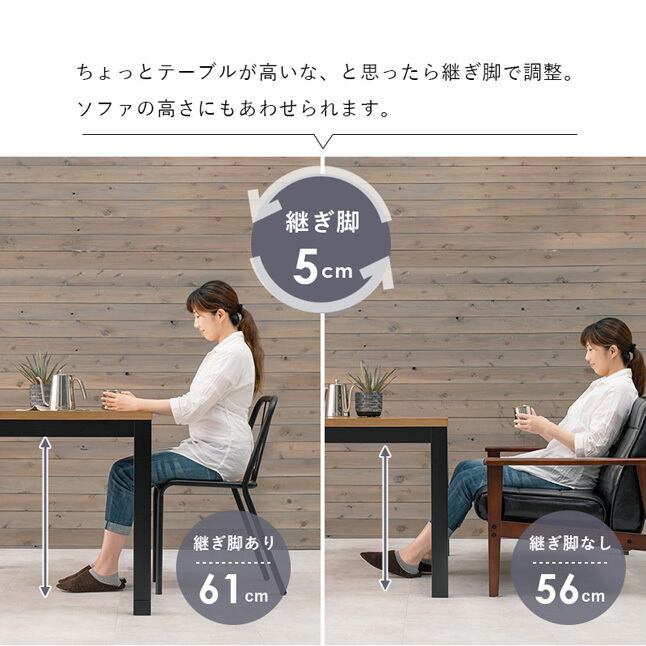 こたつ 長方形 ダイニングテーブル パワフルヒーター-高さ調節機能付き ダイニングこたつ-アコード105x80cm こたつ本体のみ テレワーク リモートワーク こたつ 長方形 ダイニングテーブル パワフルヒーター-高さ調節機能付き ダイニングこたつ-アコード105x80cm こたつ本体のみ テレワーク リモートワーク