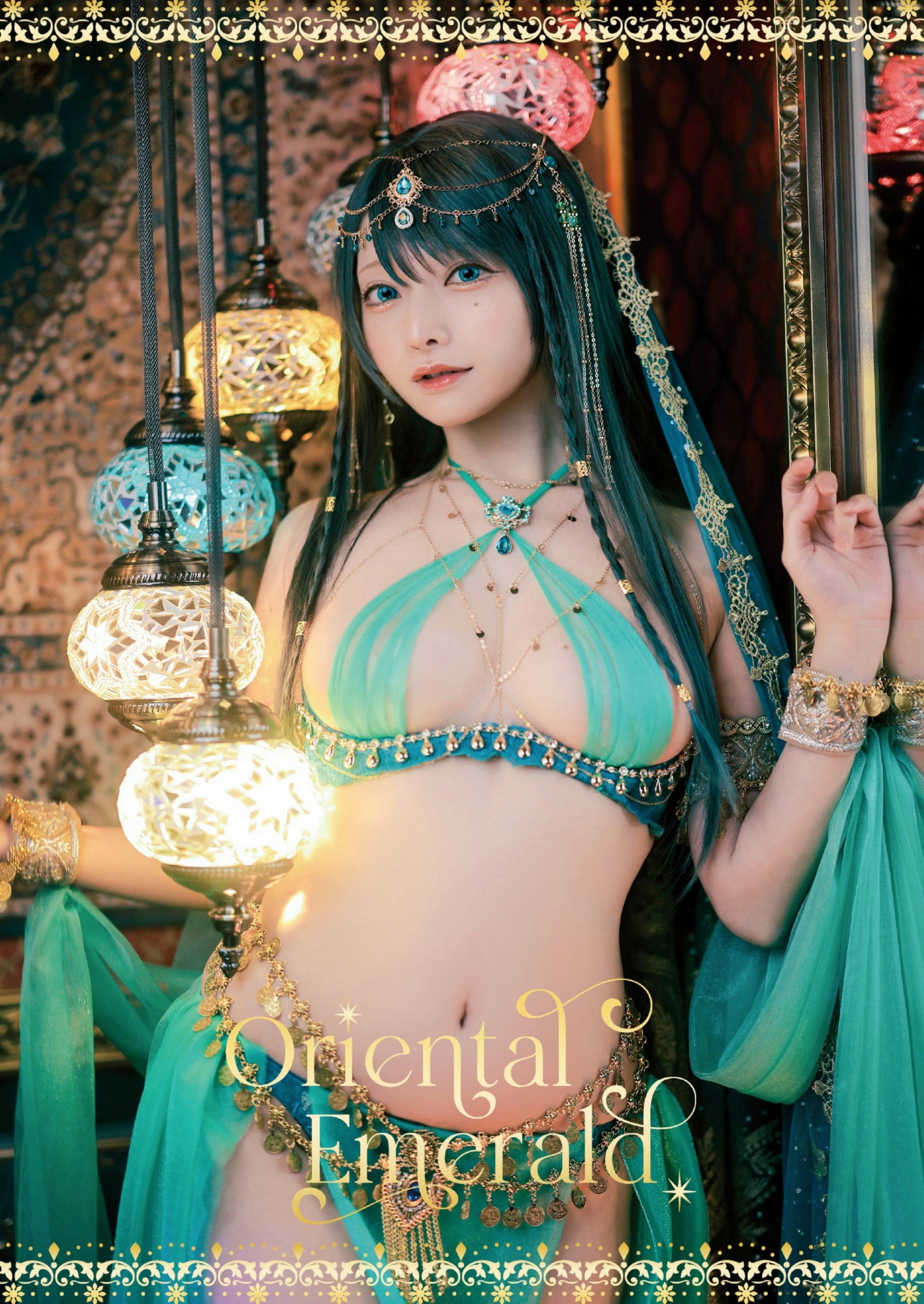 DL写真集『宮本彩希 中華あじ』 | みゃーのもと