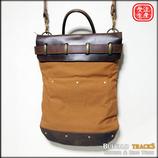 Wild West Bag / WWB-003