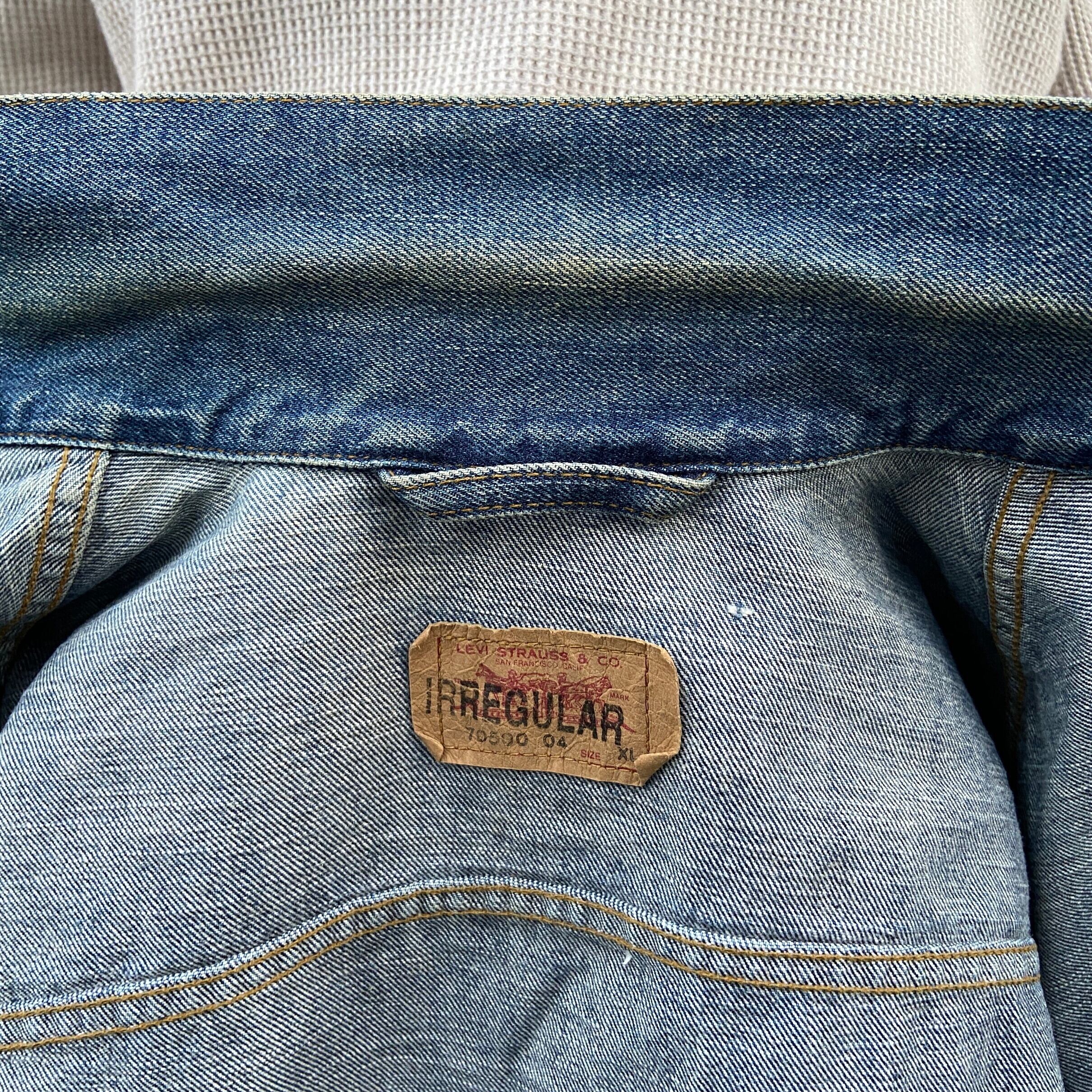 90年代 イタリア製 Levi's ユーロリーバイス 70500 デニム 90年代 イタリア製 Levi's ユーロリーバイス 70500 デニム
