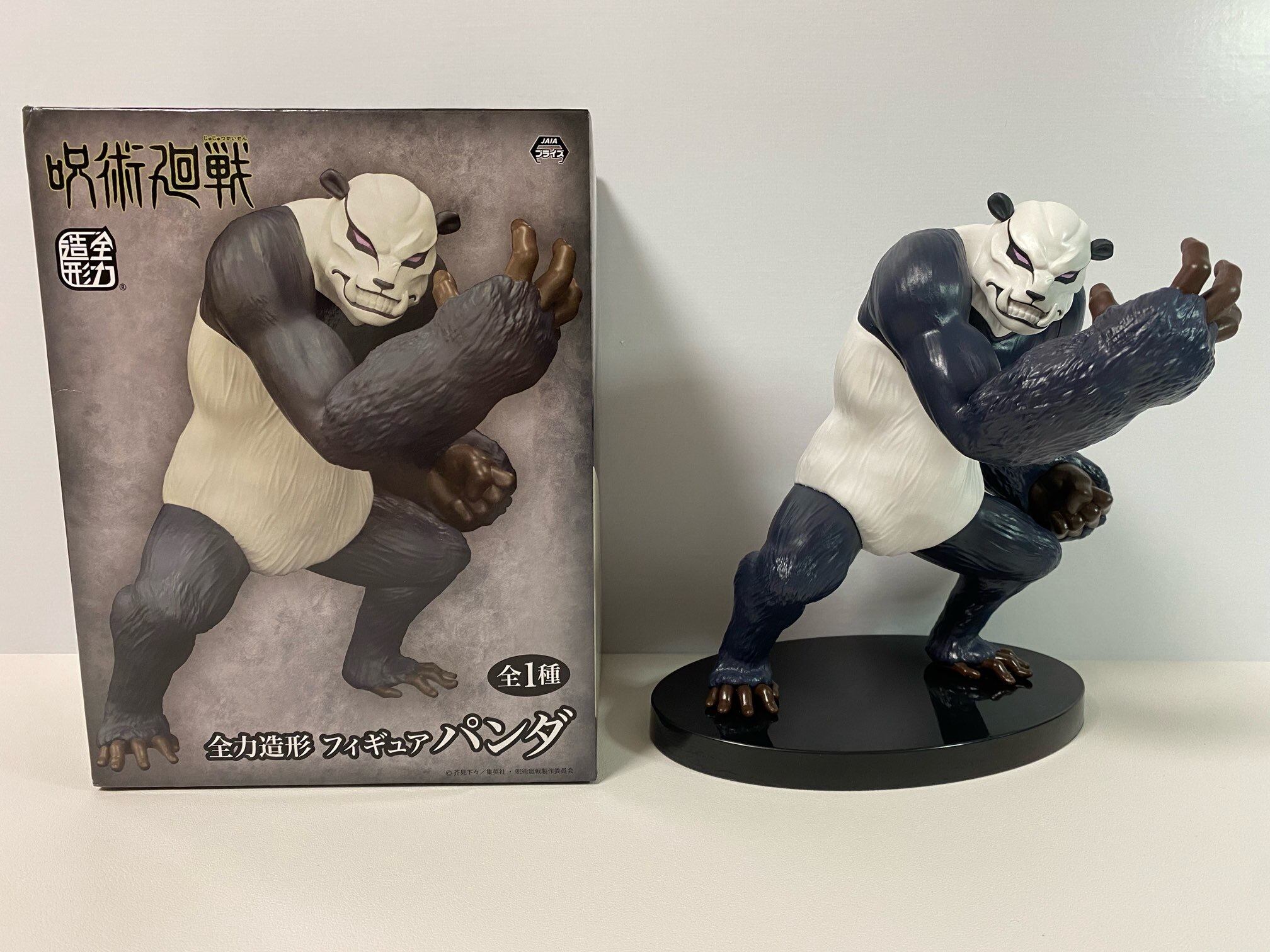 Jujutsu Kaisen Panda Gorilla Mode Figure Japanese Figure Shop Jujutsu Kaisen Panda Gorilla Mode Figure Japanese Figure Shop