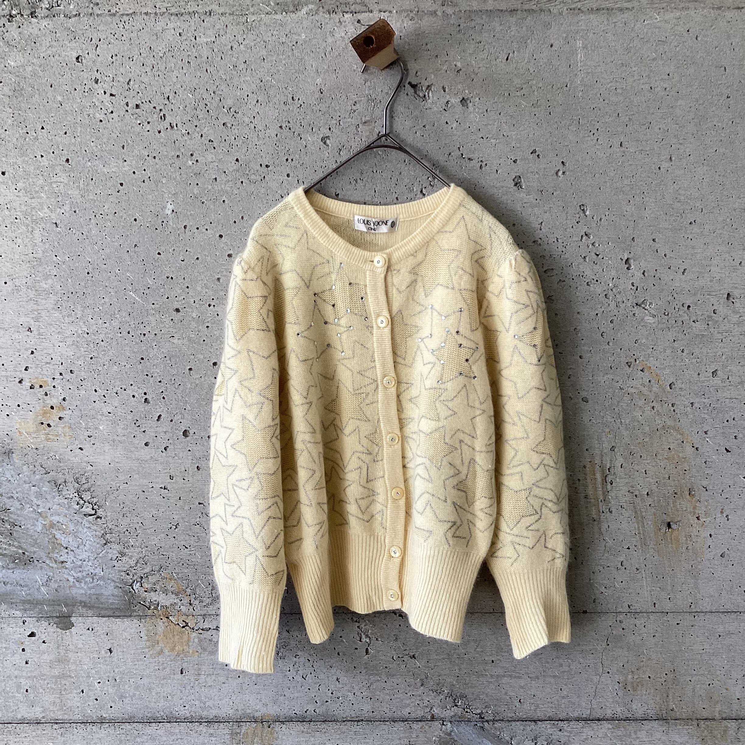 star knit cardigan