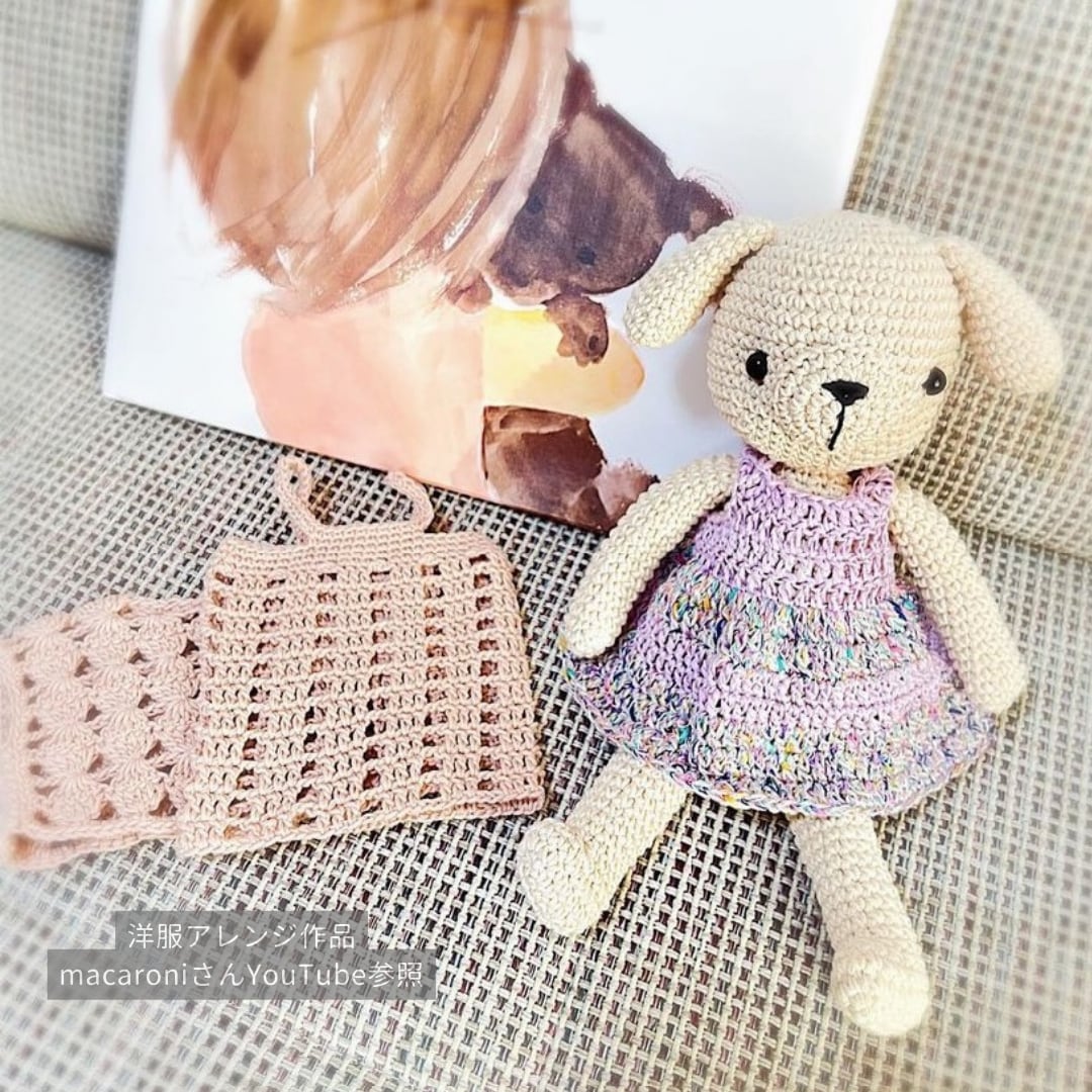 テディベア　ハンドメイド　31cm 送料無料☆ハンドメイド☆ミニチュア☆テディベア☆刺繍☆レース編み