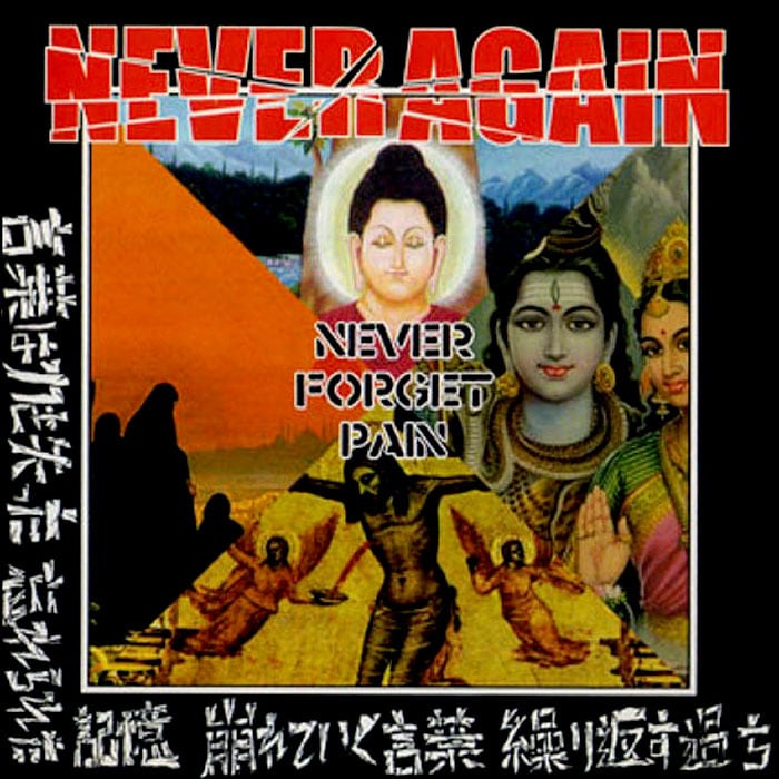 c84b1a6e1b77b2e5d492c9b2fd0d9d