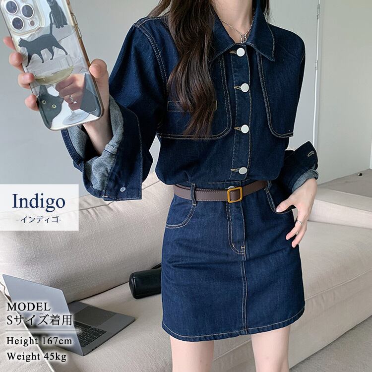 デニムミニワンピース 宅配便】デニムミニワンピース／tops1772 | DAY CLOSET｜ レディース