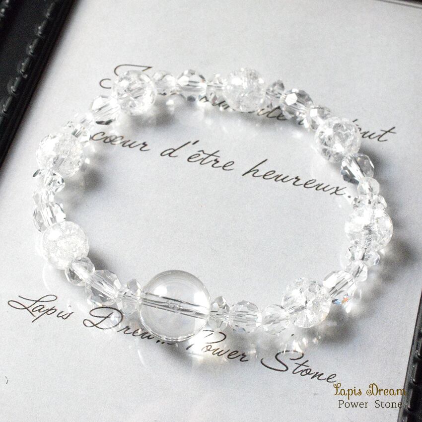 ヒマラヤの聖なる波動で願いを叶えるお守り| ヒマラヤ水晶と最高品質水晶のパワーストーン ブレスレット