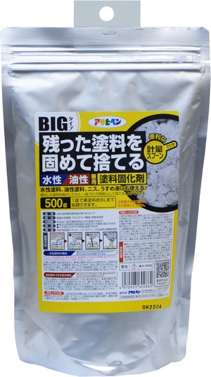 【特価処分】アサヒペン 塗料固化剤 500g 水性・油性兼用 残った塗料を固める ペイント固化剤 残処理 可燃ごみで捨てられる ペンキ 日本製