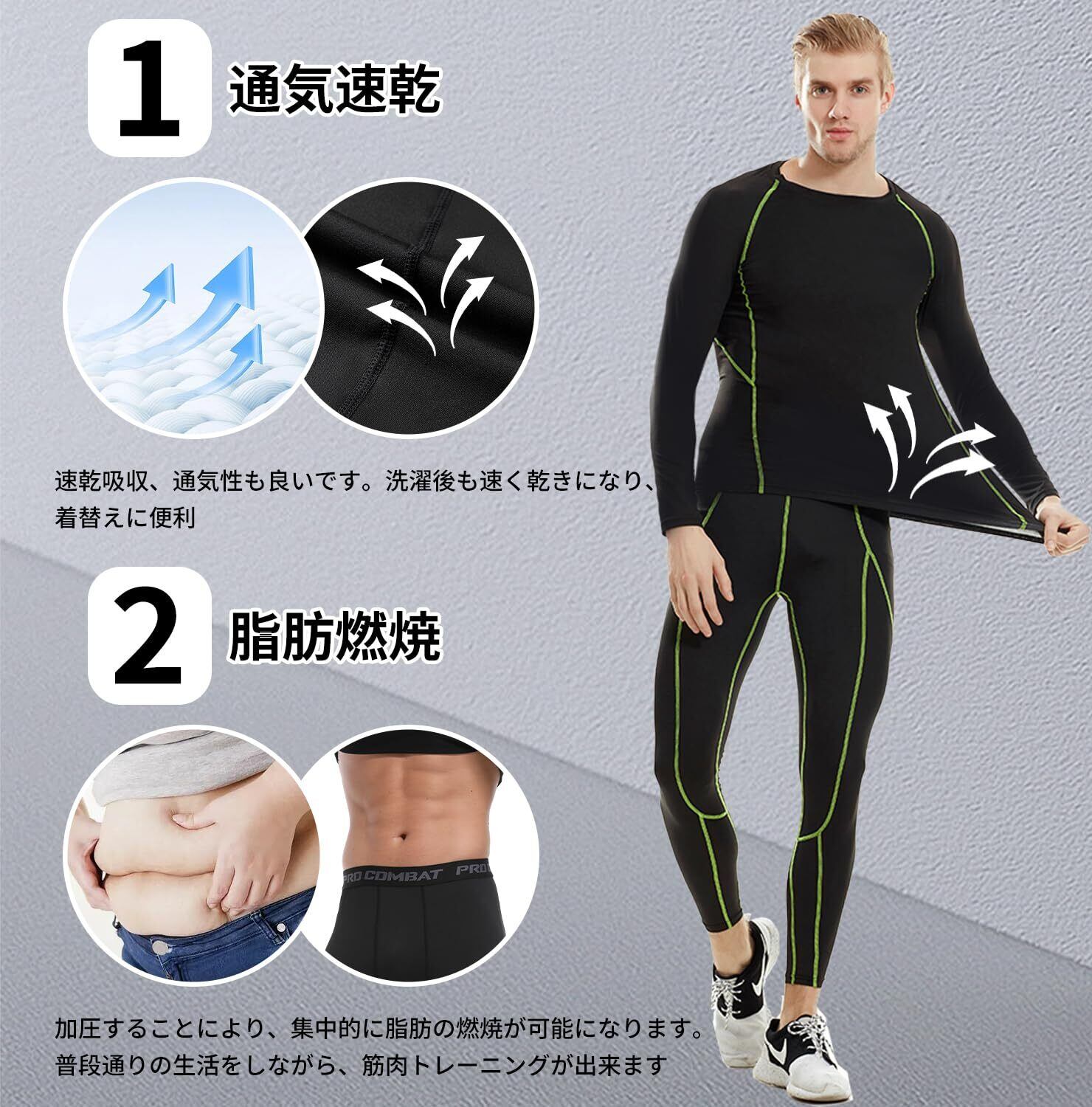 色:A1-裏起毛-上下セット-黒_サイズ:Sメンズ 上下 セット 色:A1-裏起毛-上下セット-黒_サイズ:Sメンズ 上下 セット
