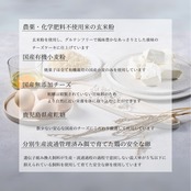 選べるレイヤーチーズケーキ 6個ギフト