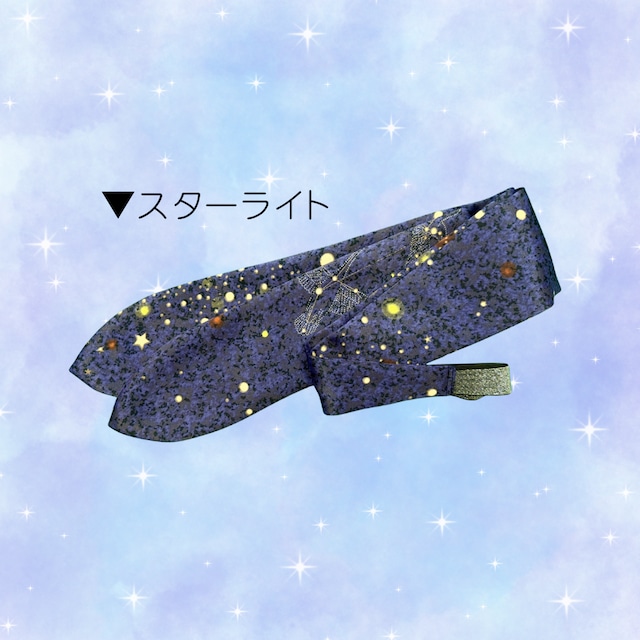 【トリプル紐】三重仮紐を魅せ紐に！