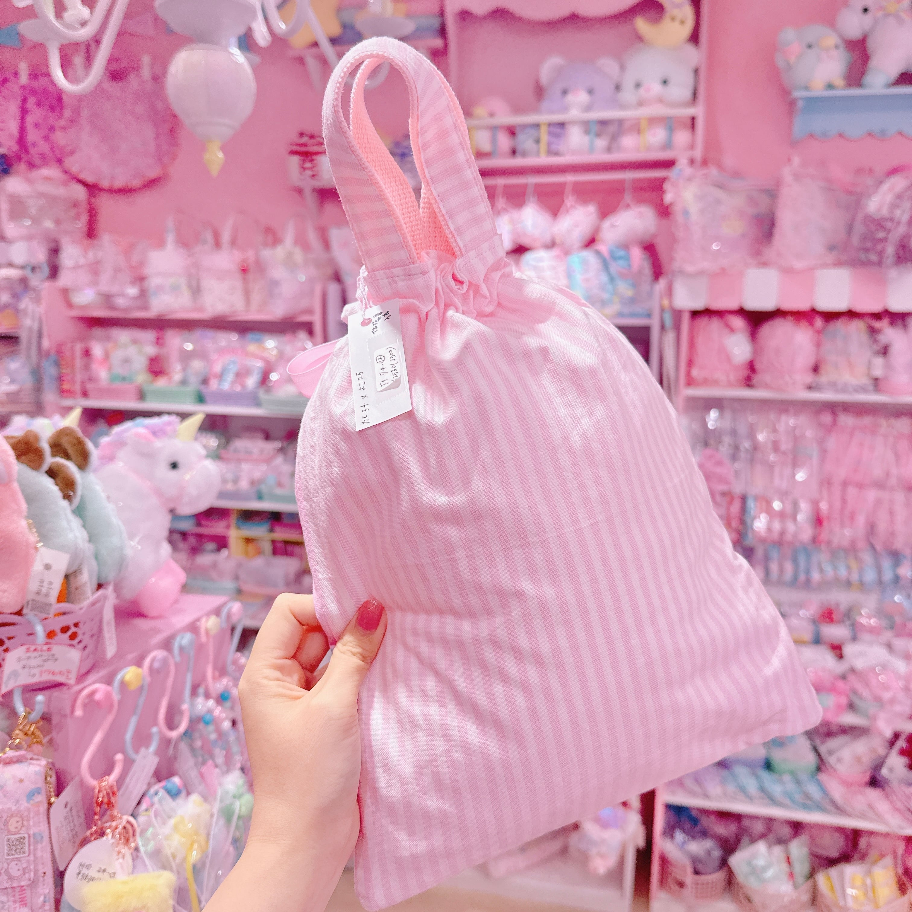 【F1】74-12巾着バッグ（体操服入れ）