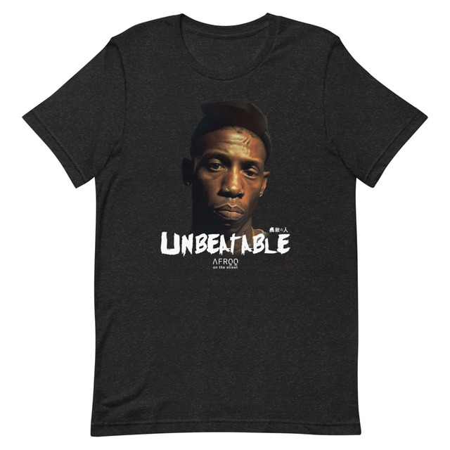 UNBEATABLE (Unisex)