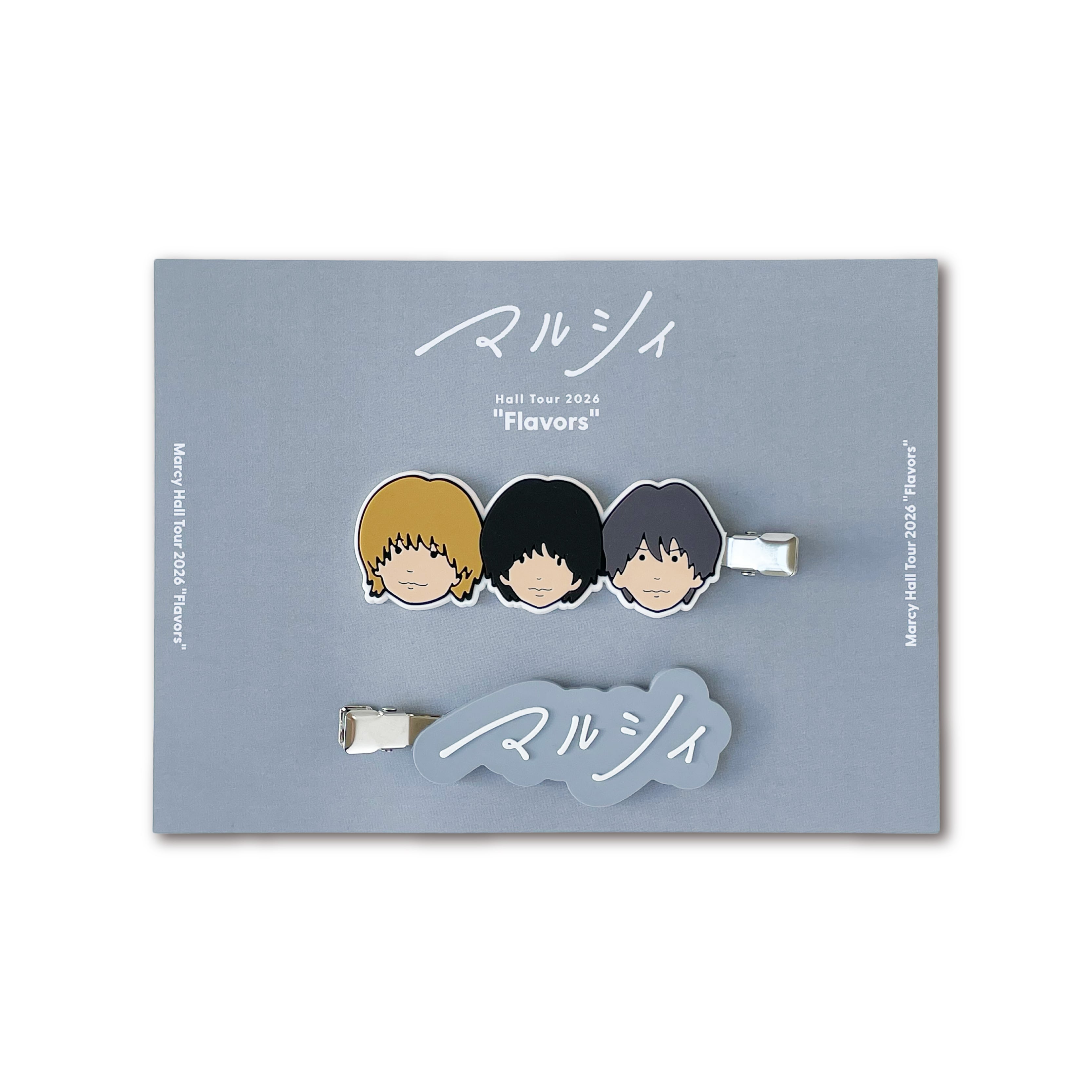 Marcy Official Goods