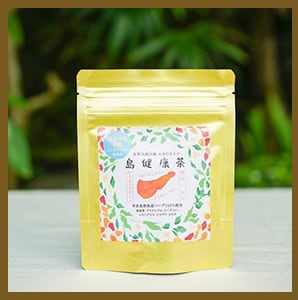 ALL ITEM | 喜楽ハーブおきのえらぶ