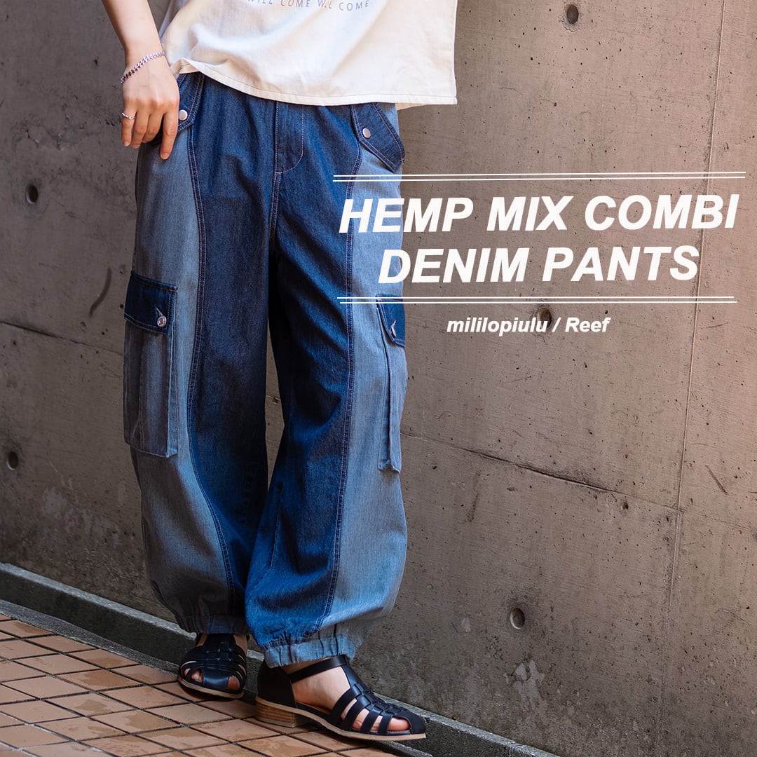 Brand＞mililopiulu | Reef OnlineStore