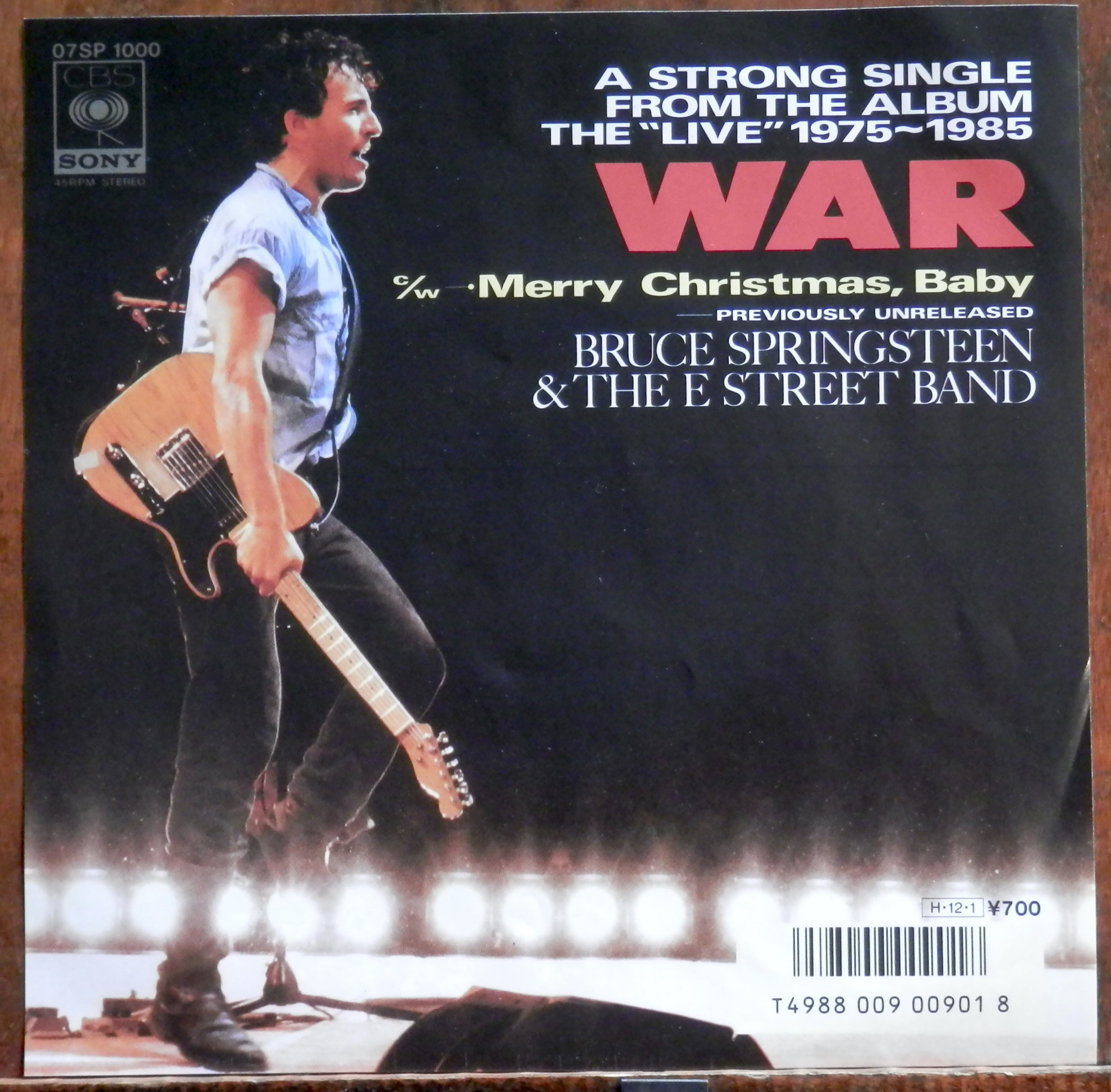 74【EP】フィンガー5 あきら - つばさがあれば | 音盤窟レコード