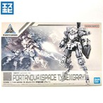 30MM 1/144 bEXM-15 ポルタノヴァ 宇宙仕様 グレー