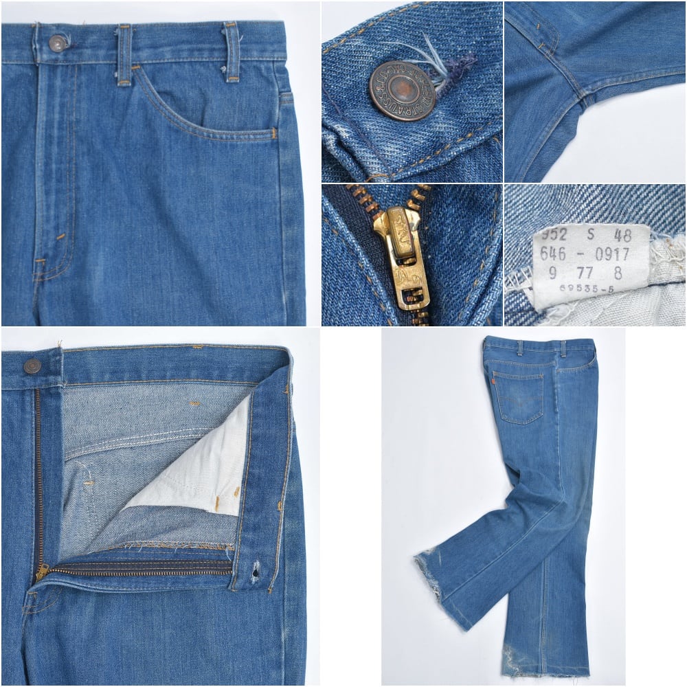 70s Levi's646-0197 リーバイス 刻印8 デニムフレアパンツ 70s Levi's646-0197 リーバイス 刻印8 デニムフレアパンツ