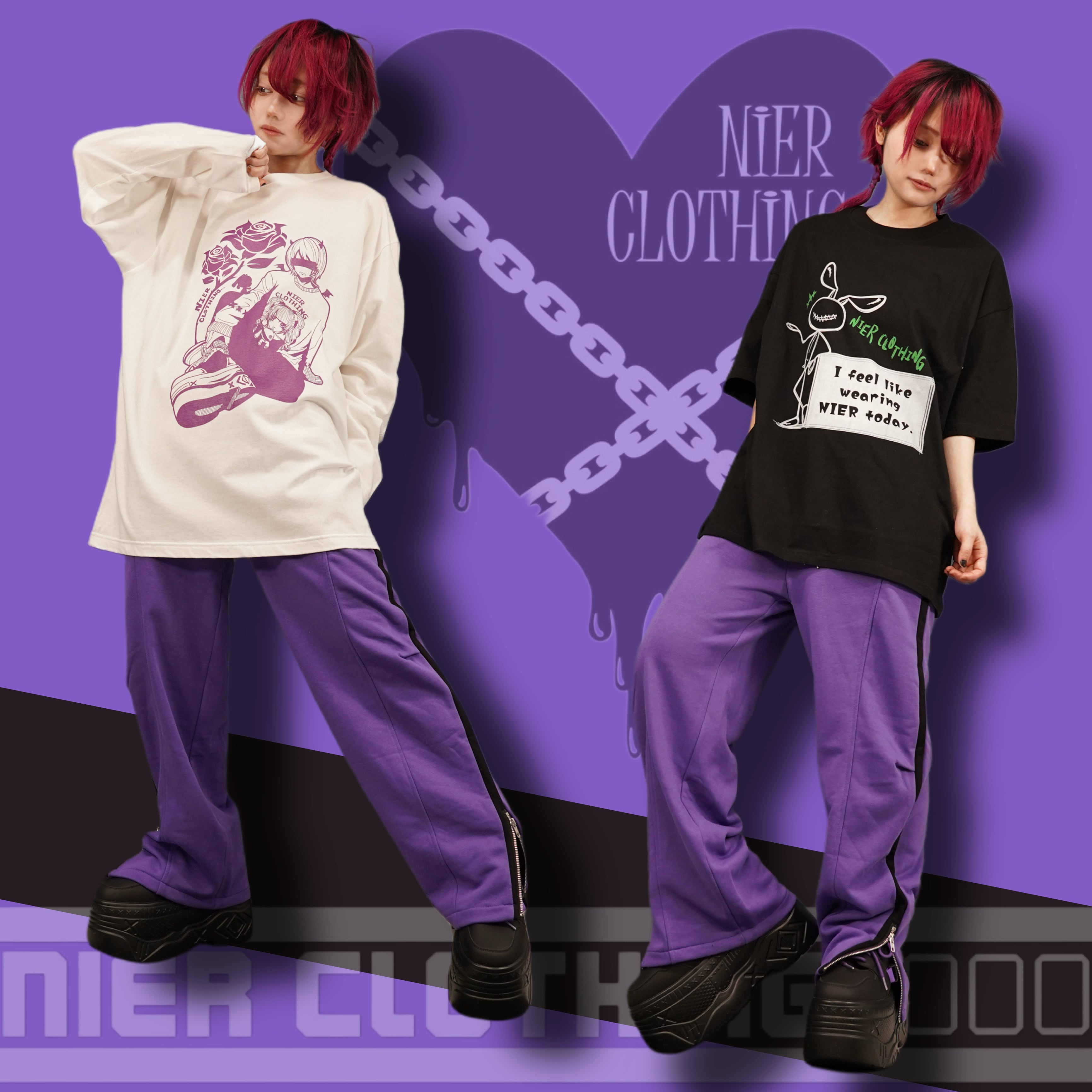 最終値下げ  NieR ZIP半袖、ZIP長袖、Tシャツ ワイドパンツ おまとめ ZIP SLIT PURPLE WIDE PANTS【CHAIN HEART】 | NIER CLOTHING