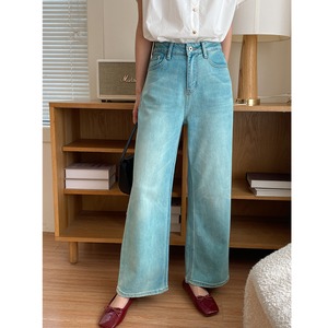 straight wide leg jeans