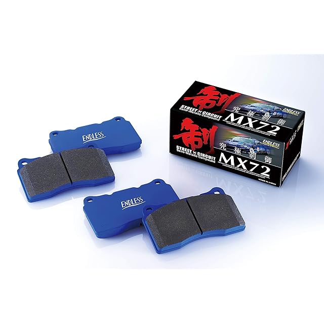 マジカルヒューズ ブラック スタートキット S660 JW5 MT MFHB677 18個