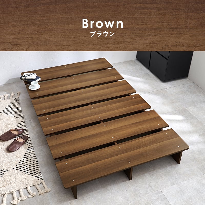 【組立式】耐荷重350kg シングルベッド ステージベッド 2色展開 一人暮らし ワンルーム 幅120cm