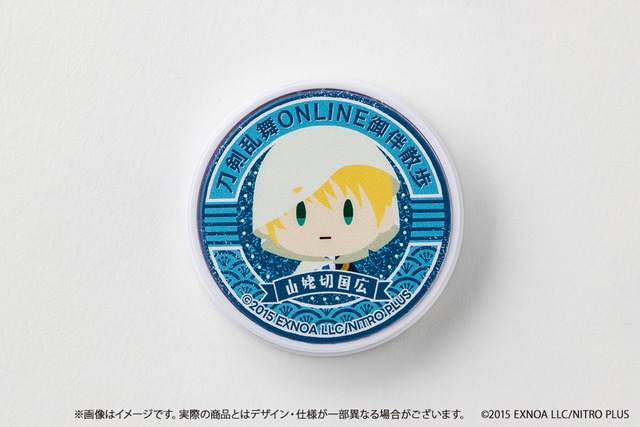 刀剣乱舞 御伴散歩 スマホグリップ Vol.1 山姥切国広