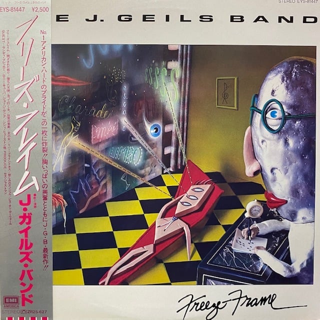 The J. Geils Band – Freeze Frame YMR KINGKONG