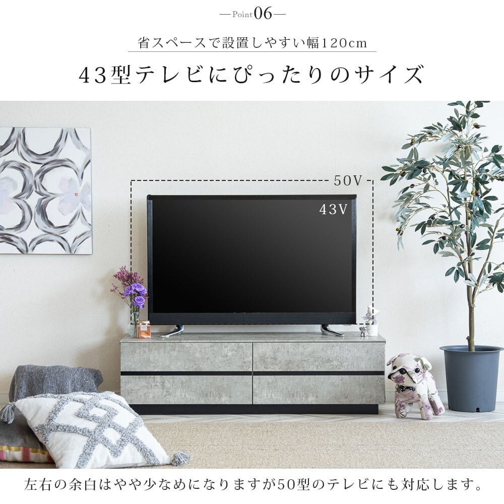 テレビボード 大理石風 完成品 テレビ台 120cm幅 ローボード テレビ