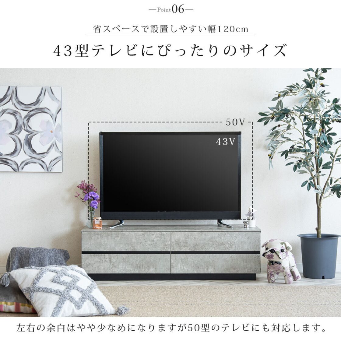 7%OFF：F704】テレビボード 大理石風 完成品 テレビ台 120cm幅 