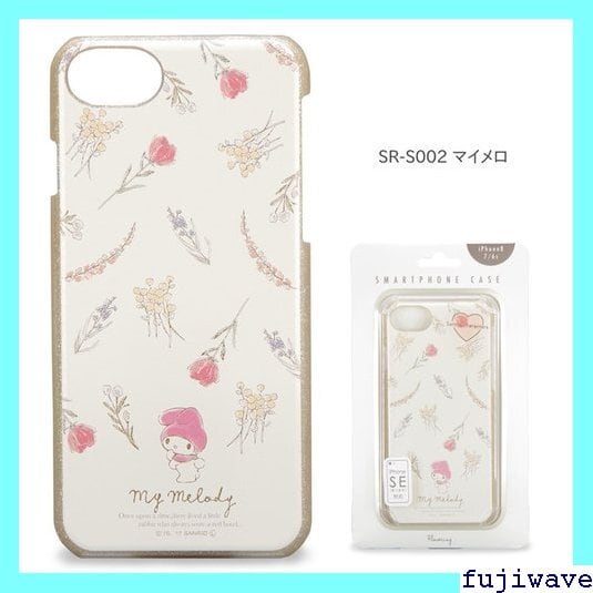 【ココ＠プロフ必読出品】 iPhone6s 7台 新刊案内】iPhone 6sとiPhone 6s Plus解説書の決定版！ | できるもんの