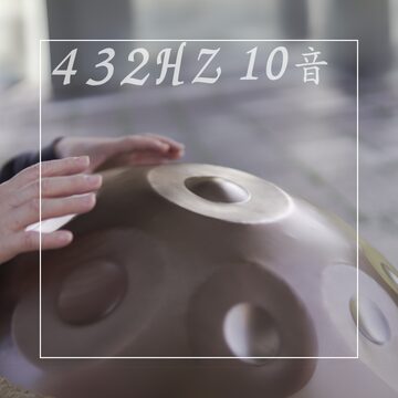 ハンドパン入門セット Dマイナースケール10音 | Pay ID ハンドパン入門セット Dマイナースケール10音 | Pay ID