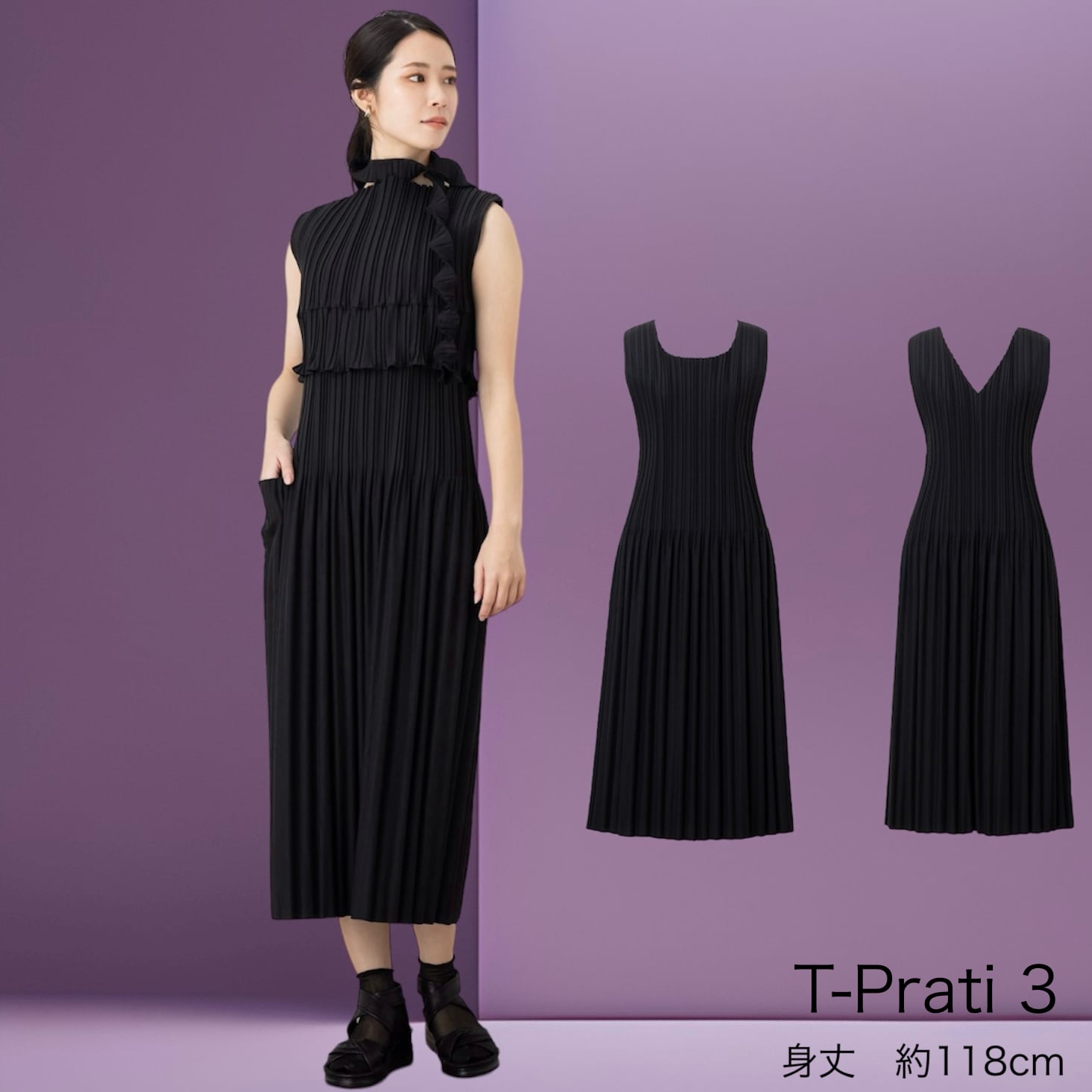 MONCOEUR T-Prati 3 2Way Pratique Dress 118cm 黒 ワンピース