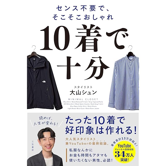 昭和 学研カラー百科大事典 7巻から12巻セット 教科書 文学 【公式通販】