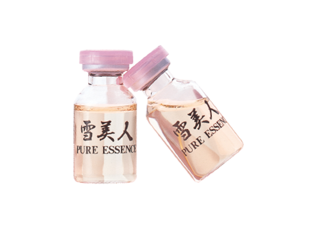 雪美人 ピュアエッセンス | IBC Group 関内本店・馬車道店・上大岡店