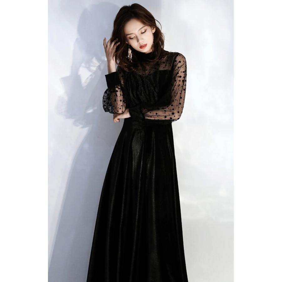 パーティードレス 結婚式 お呼ばれドレス 袖あり ロング ドレス