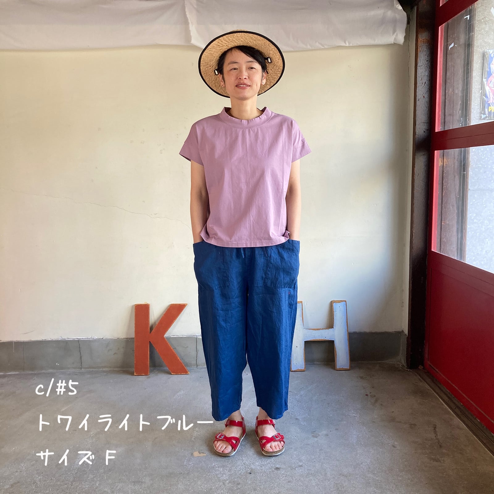 斜めポケパンツ 初秋まで着られるリネン 62P37 サイズ F | 快晴堂