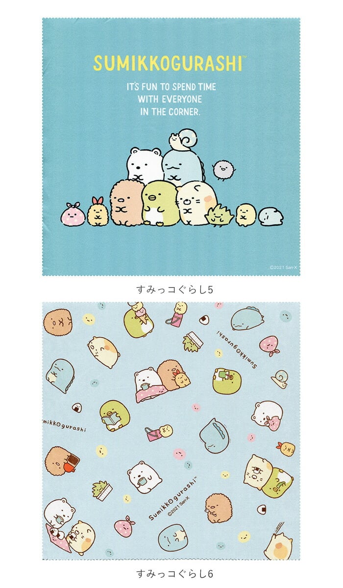 第五人格 空軍 クロス メガネ拭き 韓国民画』メガネ拭き 眼鏡クロス 高級 マイクロファイバー ホーム