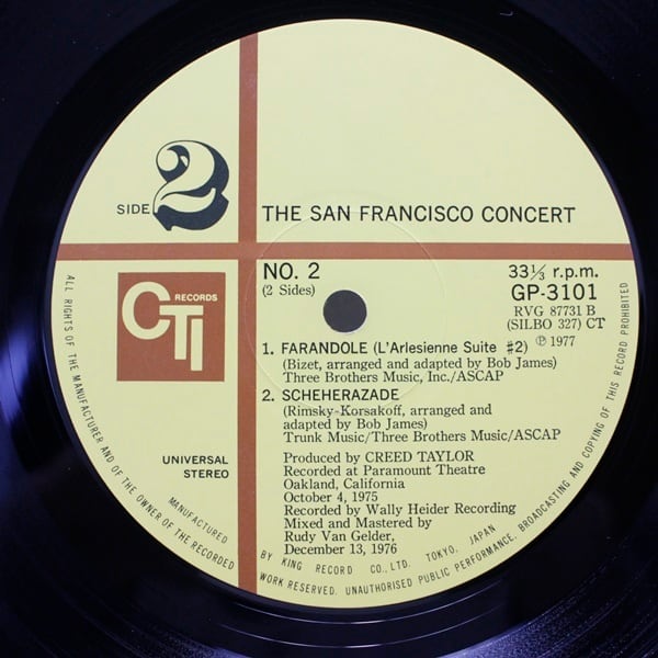 Hubert Laws / The San Francisco Concert [GP 3101] - 画像5