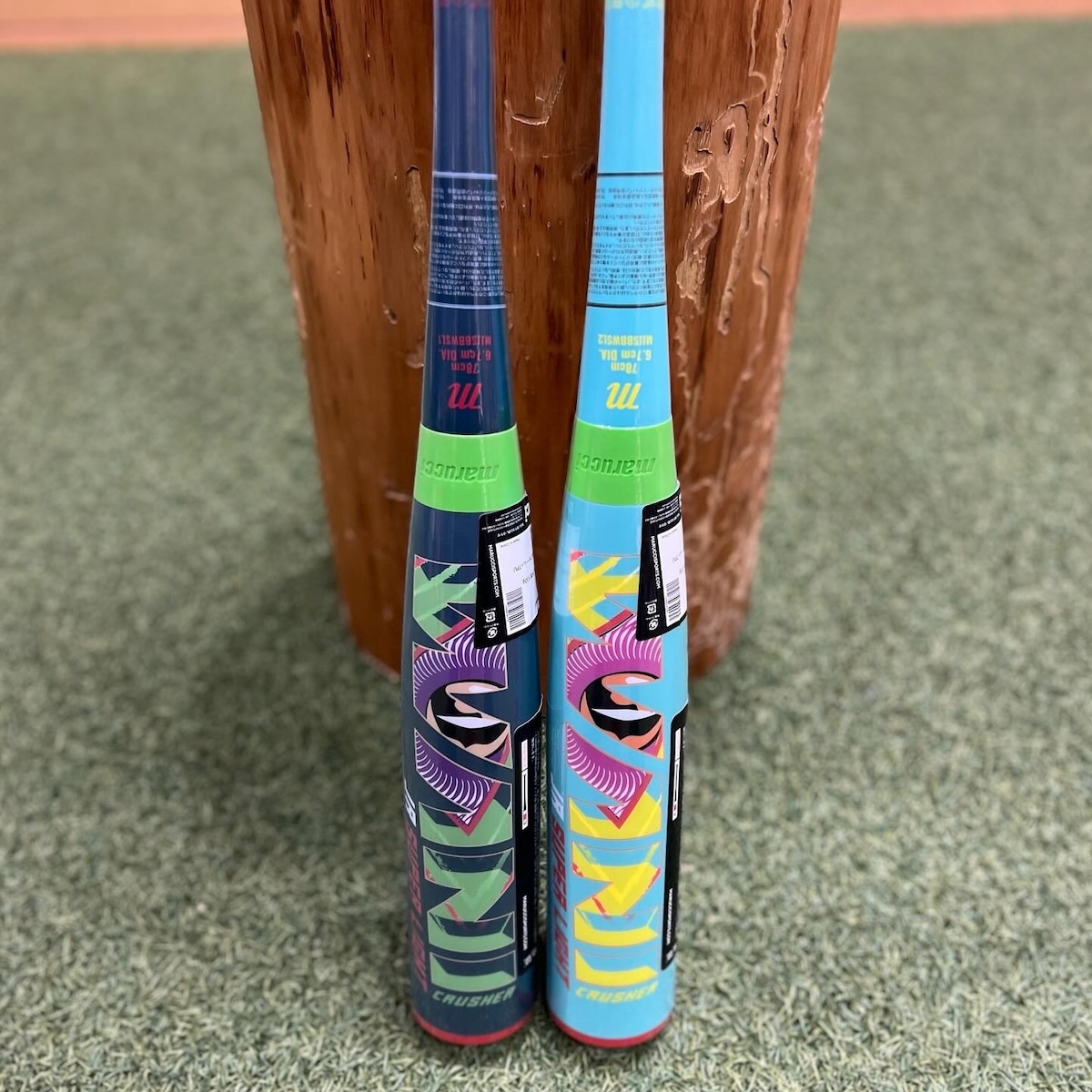 Marucci マルッチ 少年軟式複合バット ワニクラッシャージュニア 