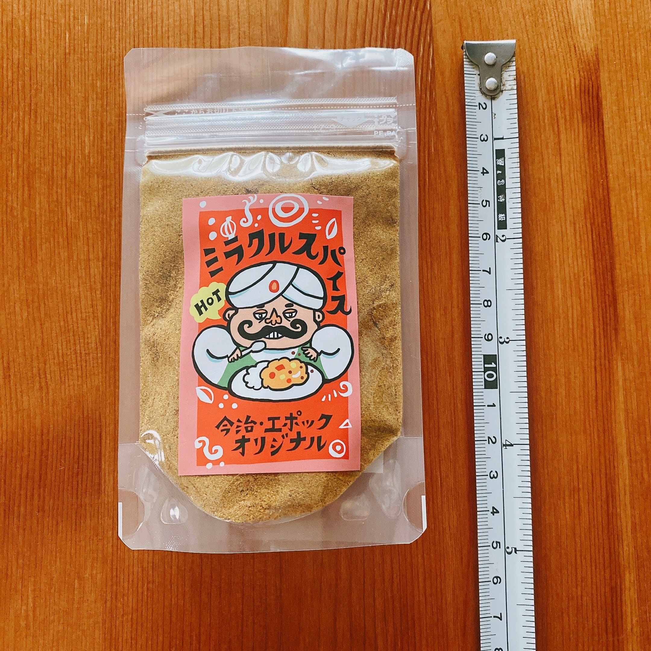 ミラクルスパイスHOT | 咖喱屋CAFEエポック
