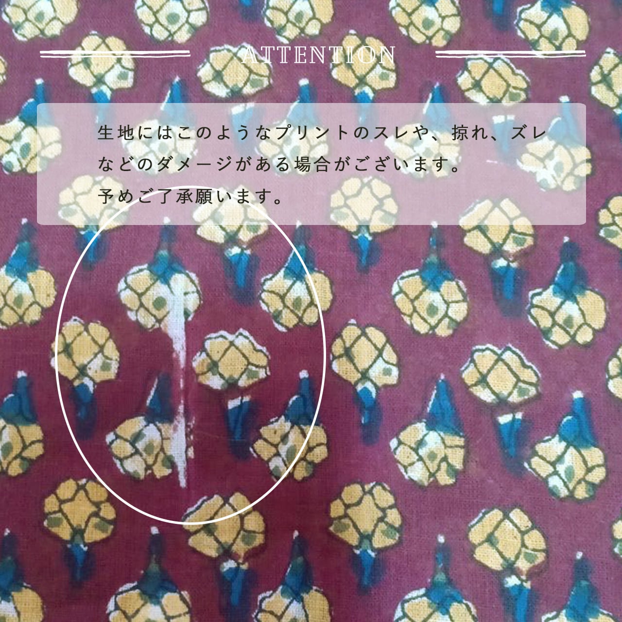 刺繍リボン＆タッセルが個性的！ブロックプリント長袖ワンピース（24w