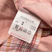 Karl Helmut カールヘルム チェック 長袖 Tシャツ L/ピンク系 メルローズ