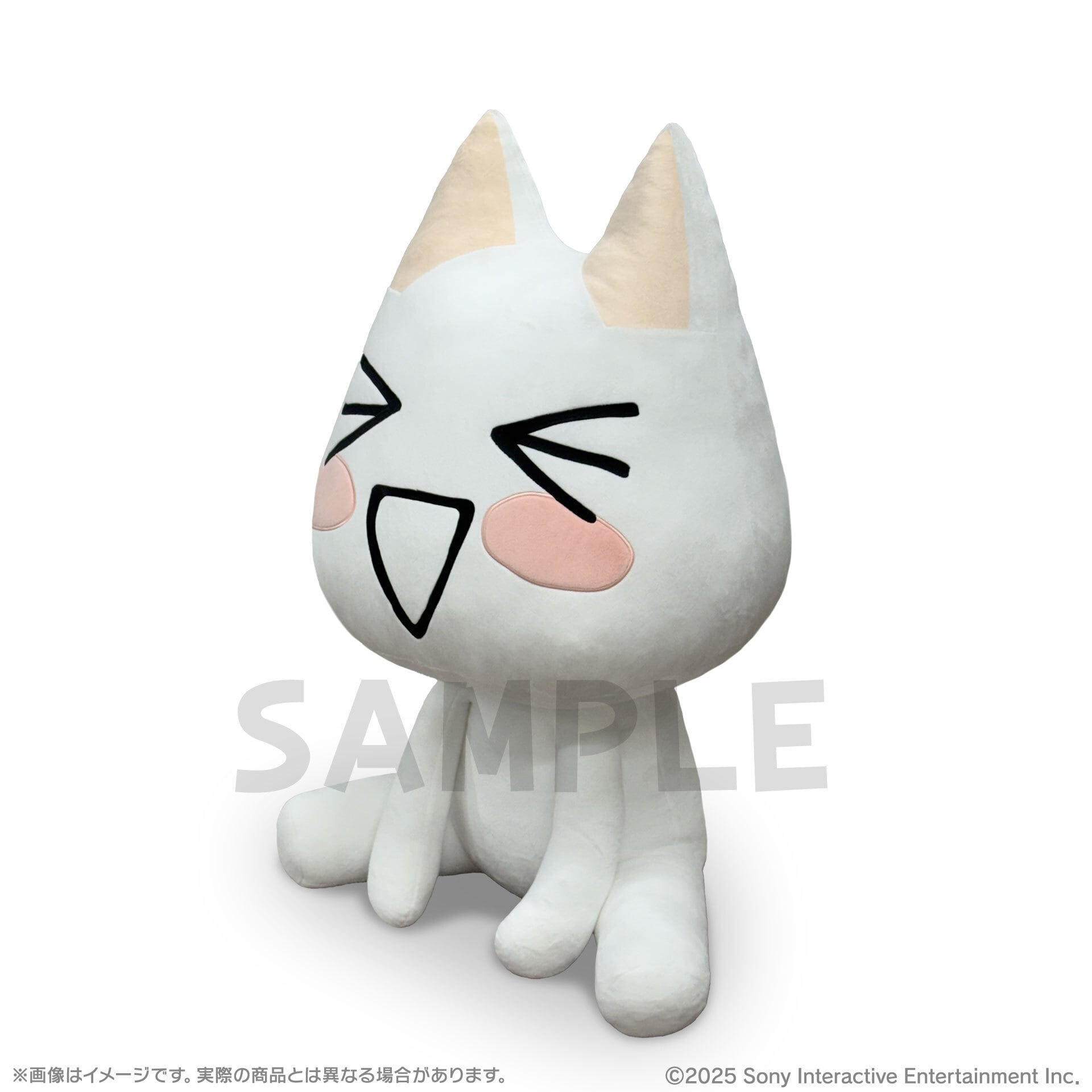 限定値下げ　どこでもいっしょ　超でっかいクリスマス　トロ編　コンプリート どこでもいっしょ 超でっかいクリスマスぬいぐるみ トロ編 コンプリート