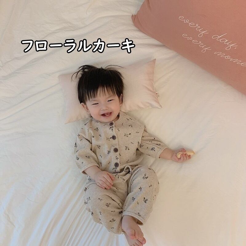 子供服 ロンパース セットアップ 女の子 男の子 シャツ パンツ 2点セット キッズ ベビー ジュニア 長袖 七分袖 子ども服 こども服 子ども 子供 秋服 春服 冬服 秋 春 冬 かわいい おしゃれ カジュアル 韓国子供服 韓国 花柄 ベージュ カーキ コットン 66 1cm Be0902l4