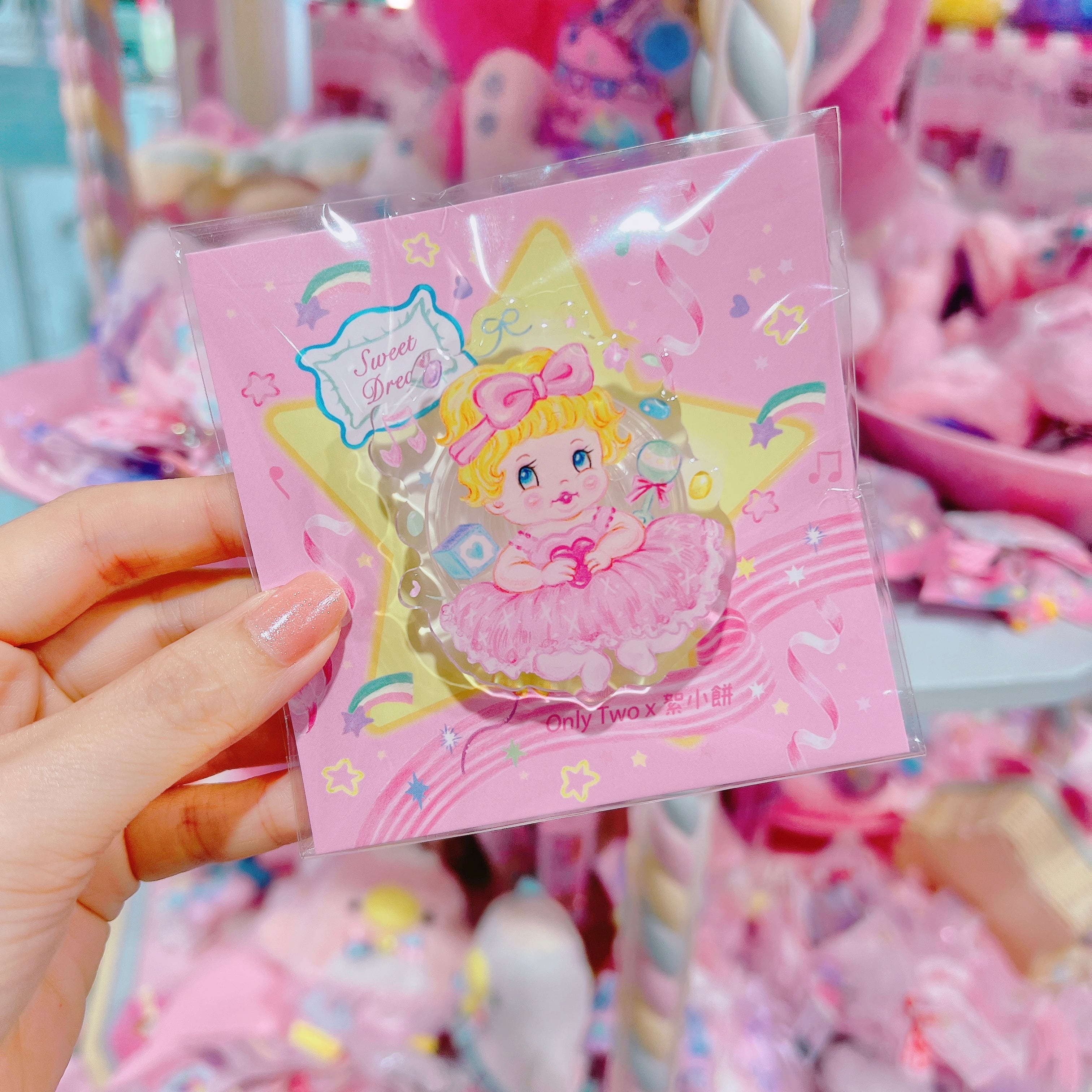 【R4】1-11スマホスタンド